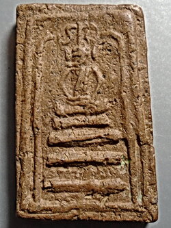 สมเด็จ วัดเฉลิมพระเกียรติ นนทบุรี