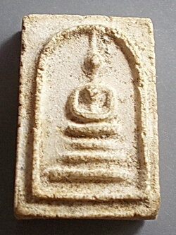 สมเด็จ คะแนน วัดประสาทบุญญาวาส กรุงเทพฯ ปี 2506