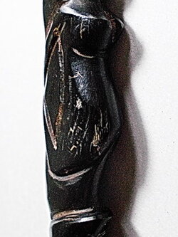 ปลัดขิกนางครวญ (หน้าแหงน) ลพ.สังข์ วัดนากันตม