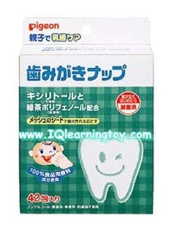 Pigeon-ผ้าเช็ดฟัน พีเจ้นท์ 1 กล่อง มี 42 ชิ้น เด็กเล็กใช้เช็ดคราบน้ำงนม สำหรับเด็กโตใช้เช็ดคราบแบคทีเรียสีขาวๆเหลืองๆตรงคอฟัน ที่แปรงไม่ออก(จัดส่งฟรีค