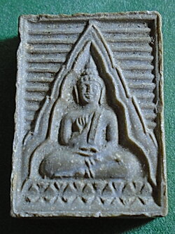 พระของขวัญวัดปากน้ำรุ่น 6 พระไตรปิฎก