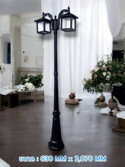 ไฟสนามหญ้าสวนกันน้ำกลางแจ้ง เหล็กอลูมิเนียมสูง สูง 207 ซม. สีดำ