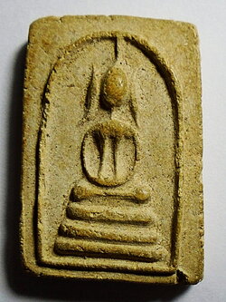 สมเด็จยุคแรก หลวงพ่อฟ้อน วัดบ้านพาด อ.บางไทร จ.อยุธยา