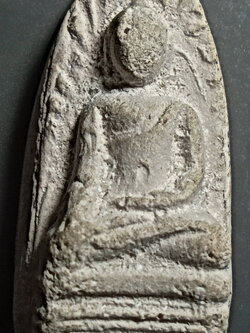 พระผงจักรพรรดิ หลวงตาม้า วัดถ้ำเมืองนะ จ.เชียงใหม่ พิมพ์พระรอดใหญ่