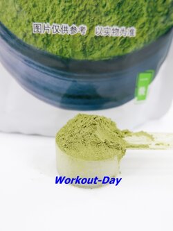 ผงชาเขียวมัทฉะ