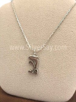 จี้ตัวอักษร ฐ.ฐาน