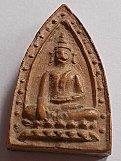 พระกลีบบัวเนื้อดิน พระครูสังกิจโจ วัดเขาพระงาม จ.ลพบุรี ปี 2500