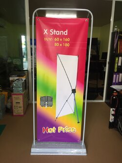 ป้าย X-Stand โครงอะลูมิเนียม ถอดประกอบได้ ติดไวนิล ขนาด 60 x 160 cm