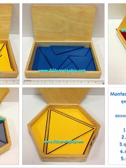 Montessori-Constructive Triangle ชุดรูปสามเหลี่ยมสร้างสรรค์ 5 ชุด (ชุดที่ 1-5) สอนพื้นฐานหลักคณิตศาสตร์และความคิดสร้างสรรค์ ส่งฟรี
