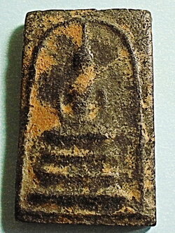 สมเด็จ เนื้อผงใบลานหลังรูปเหมือน ลป.อยนู่ กรุวัดดักคะนน ชัยนาท