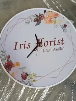 #ป้ายกล่องไฟติดนาฬิกา