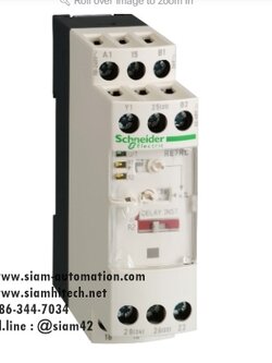 Industrial Timing Relay Schneider รุ่น RE8YG31BU (ใหม่ไม่มีกล่อง)