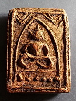 สมเด็จเก่าหลังยันต์อุ ไม่ทราบที่