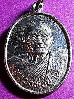 เหรียญหลวงพ่อปาน หลังยันต์เกราะเพชร กะไหล่เงิน ลพ.ฤษีลิงดำ ปลุกเสก