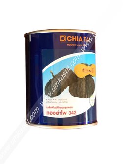 ฟักทอง ทองอำไพ342 เจียไต๋ 100 กรัม