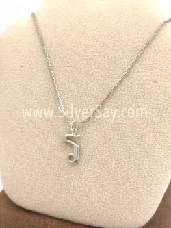 จี้ตัวอักษร ร.เรือ