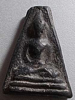 พระอู่ทองจงอางศึก เนื้อดิน ปี 2510 ลพ.มุ่ย วัดดอนไร่ปลุกเสก