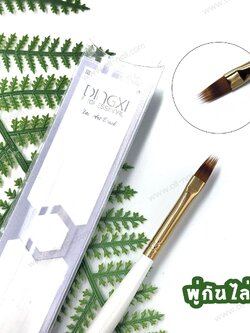 พู่กันไล่สี พู่กันOmbre พู่กันปลายแบน ไล่สีปลายเล็บ แบรนด์DINGXI