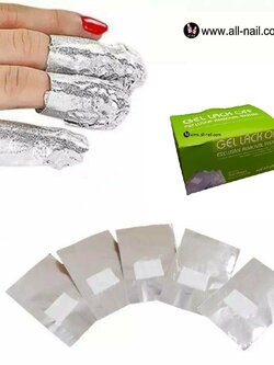 ฟอยล์พร้อมสำลี 100แผ่น (สำหรับถอดเจล,ถอดเล็บ)