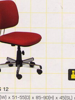 เก้าอี้ทำงานรุ่น AS-12