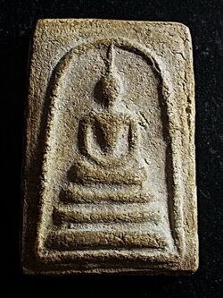 สมเด็จ พิมพ์คะแนน กรุวัดขุนอินทรประมูล อ่างทอง