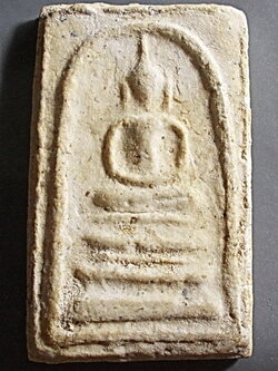 สมเด็จ ลป.ลำภู วัดใหม่อมตรส พิมพ์ฐานแซม