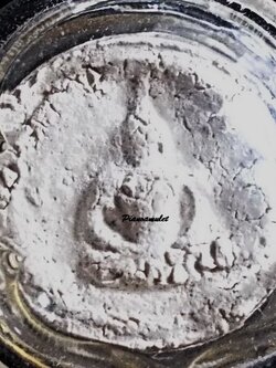 จันทร์ลอย พิมพ์ใหญ่ เนื้อผงบางขุนพรหม วัดประสาท พิธีใหญ่ ปิ 2506