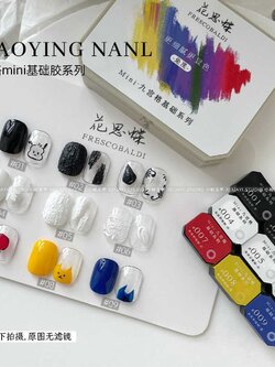 สีเจลเพ้นท์ สีเจลทำออมเบรย์ สีเจลไล่สี ใช้ทาได้ โทนแม่สี แบบตลับ 9สี/เซต