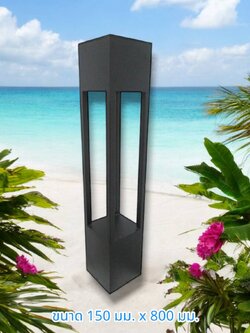 ไฟสนามหญ้าสวนกันน้ำกลางแจ้ง เหล็กอลูมิเนียมสูง สูง 80 ซม. สีดำ