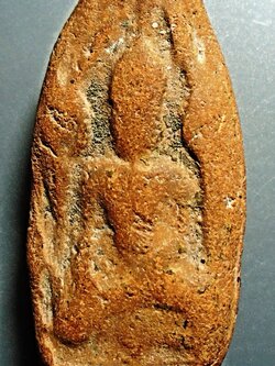 พระขุนแผนไข่ผ่าซีก หลวงพ่อถิร วัดป่าเลไลย์ จ.สุพรรณบุรี