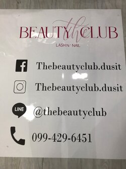 งานสติกเกอร์ไดคัท