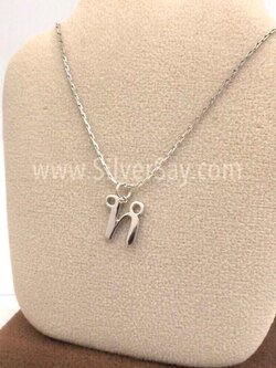 จี้ตัวอักษร ห.หีบ