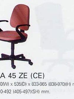 เก้าอี้ทำงาน