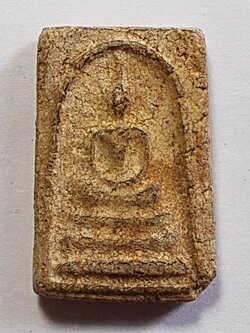 สมเด็จ พิมพ์คะแนน ลป.อยู่ กรุวัดดักคะนน ชัยนาท