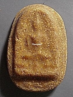 พระเม็ดบัวสิบสตางค์ หลวงพ่อทองสุข วัดสะพานสูง จ.นนทบุรี ปี 2495-2504