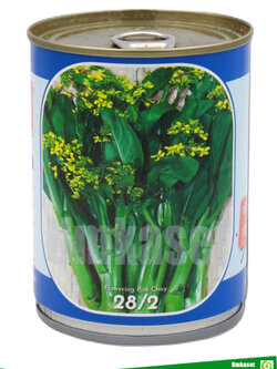 กวางตุ้งดอก 28/2 ตราลูกโลก (80ก,400ก,500ก)