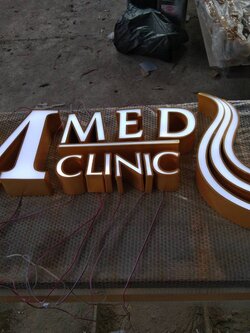 งานป้ายไฟ