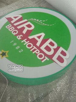 ป้ายกล่องไฟ