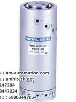 Metal Seal Rotary Joint ยี่ห้อ SMC รุ่น MQR8-M5 (New)