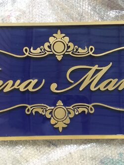 อักษรโลหะ