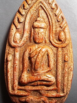 พระขุนแผน หลวงพ่อถิร พิมพ์ไข่ผ่าซีก ปี 2485 เนื้อผงน้ำมัน วัดป่าเลไลย์ จ.สุพรรณบุรี