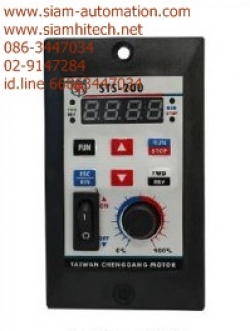 inverter mini STS-200