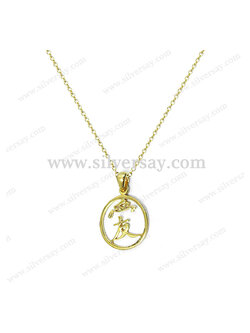 จี้ฉลุตัวอักษรภาษาจีน "อ้าย" แปลว่า "รัก เลิฟ Love" สีทองคำ22k