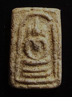 สมเด็จคะแนน ลป.นาค วัดระฆัง ยุค ปี 2495