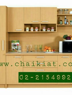 ชุดครัว Ultra KIT ขนาด 2.20 M. รุ่น UKC-410 + UKT-180