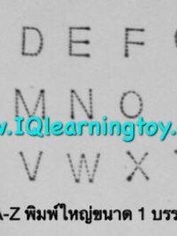 ตรายาง ชุดพยัญชนะ A-Z ขนาด 1 บรรทัด (ประ) ภาพสวยคมชัด มีด้ามจับถนัดมือ ทนทาน ใช้ได้นาน คุ้มค่าจริงๆค่ะ ส่งฟรี