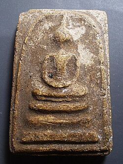 สมเด็จ ลป.นาค วัดระฆัง ฐานผ้าทิพย์ ปี 2495