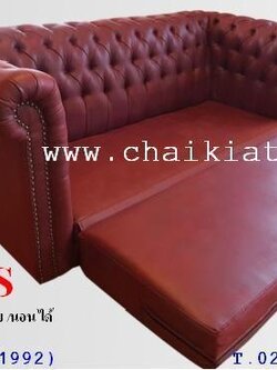 โซฟากระดุม ปักหมุด ปรับ พับ/นอน : CKT Louis