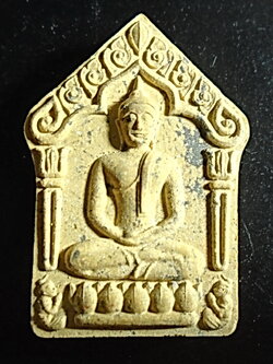 พระขุนแผนพรายกุมารรุ่น 2 ไตรมาส 59 หลวงพ่อรัตน์ วัดป่าหวาย เนื้อว่านดอกทอง ตะกรุดทองแดงคู่ กล่องเดิม