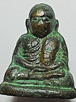 หลวงพ่อเงินรุ่นปืนแตก วัดคงคาราม(บางคลานใต้) ปี 2528